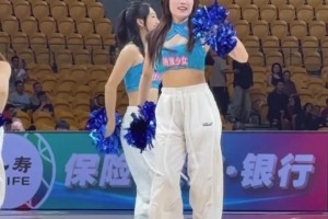 充满青春活力！来看广州龙狮男篮啦啦队表演